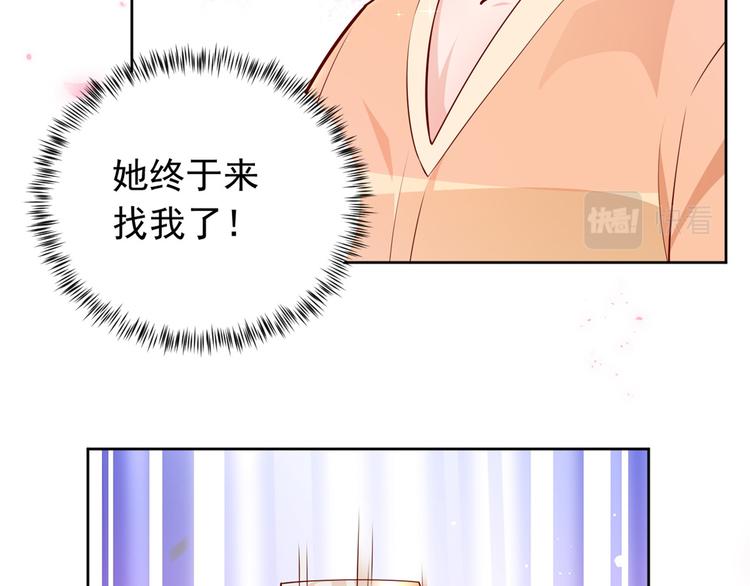 17 全民偶像——和她的cp89