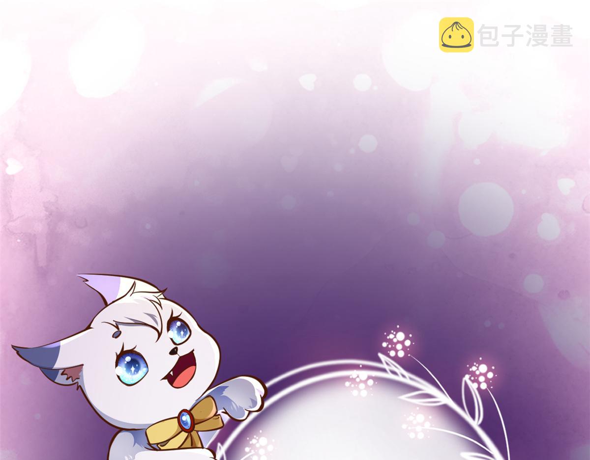 113 问仙黄泉-危机四伏121