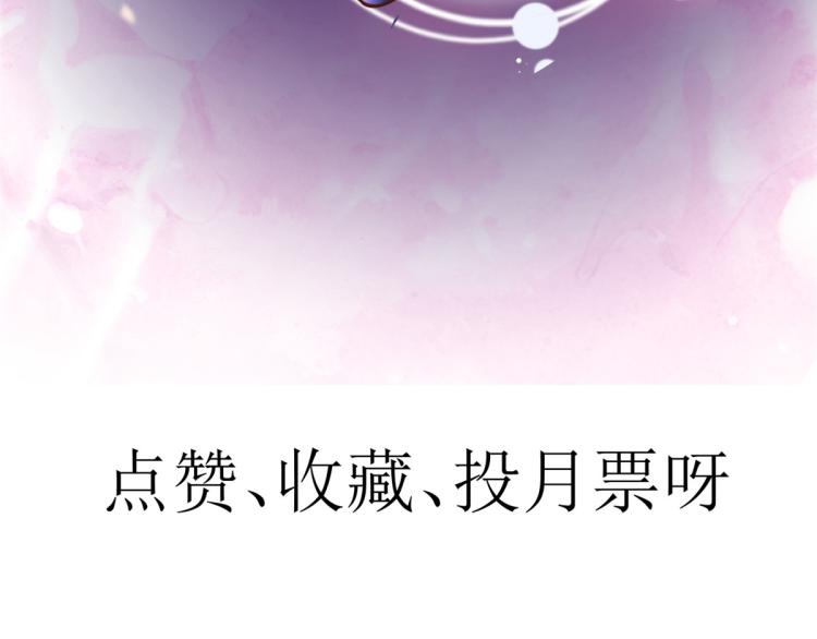23 全民偶像——爱心早餐117