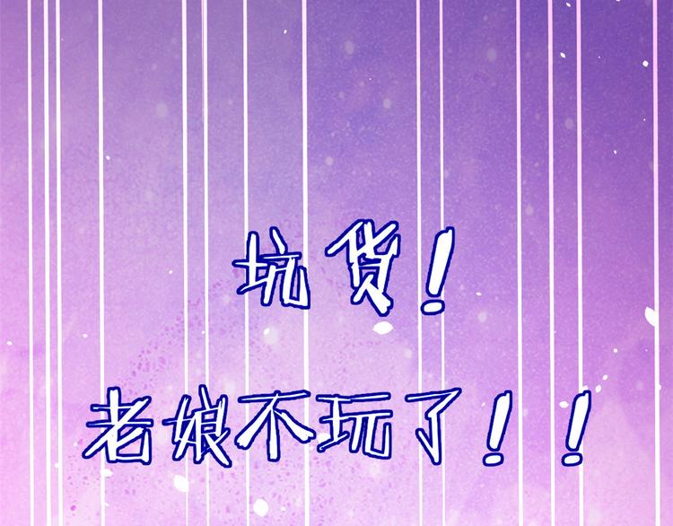 预告66