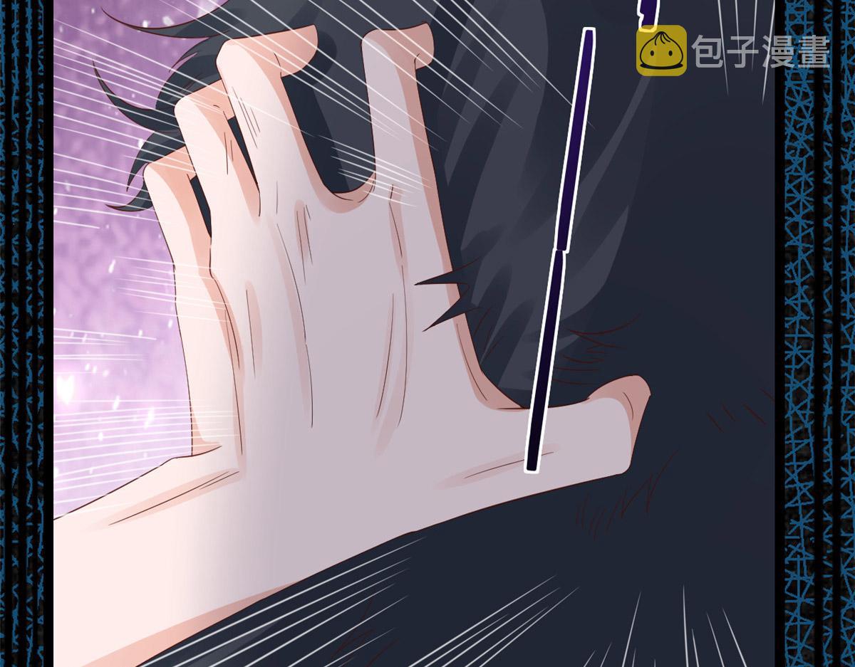 102无上仙途-前尘往事109