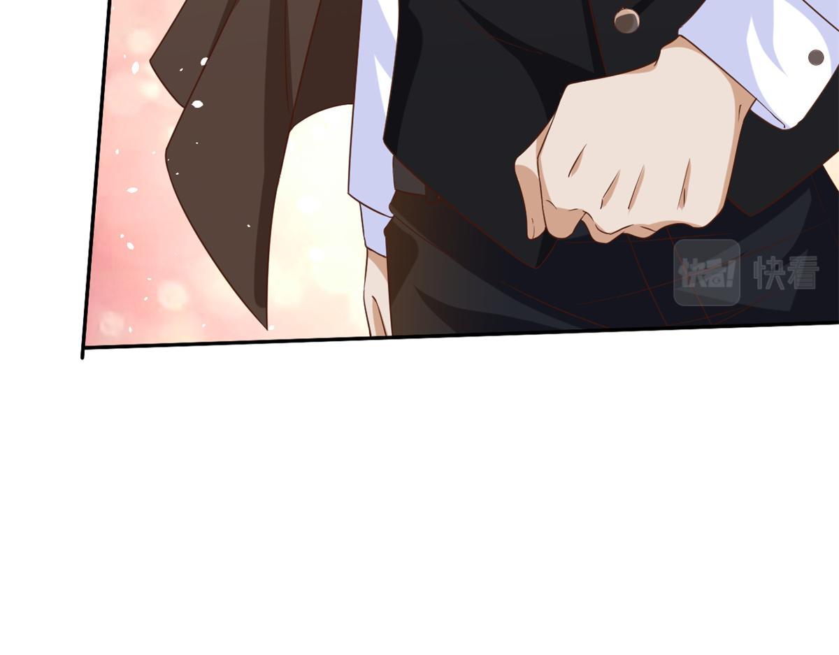 40 末日首富——陆然反攻114