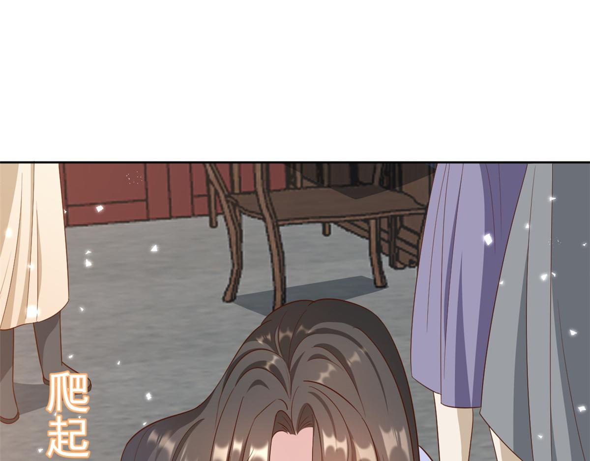 55 王爷首富——好人卡出现104