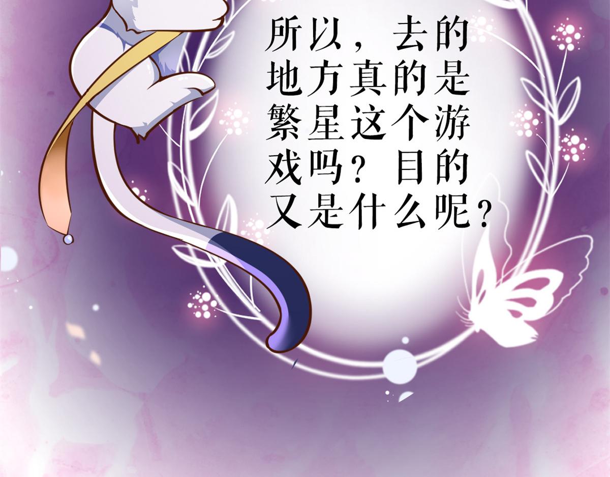 91问仙黄泉-好人卡是谁？96