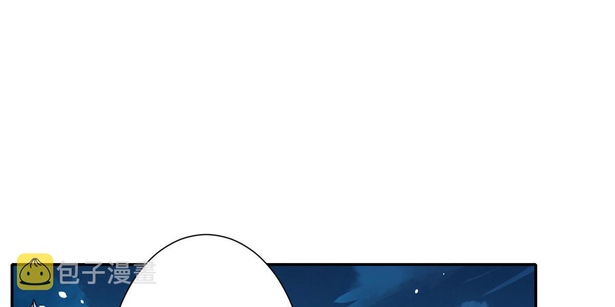 42 末日首富——赞助基地84