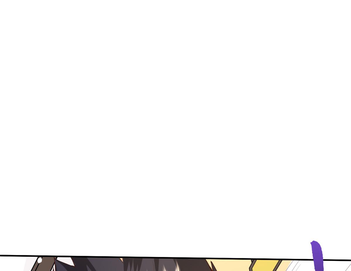 41 末日首富——初筝的武器29