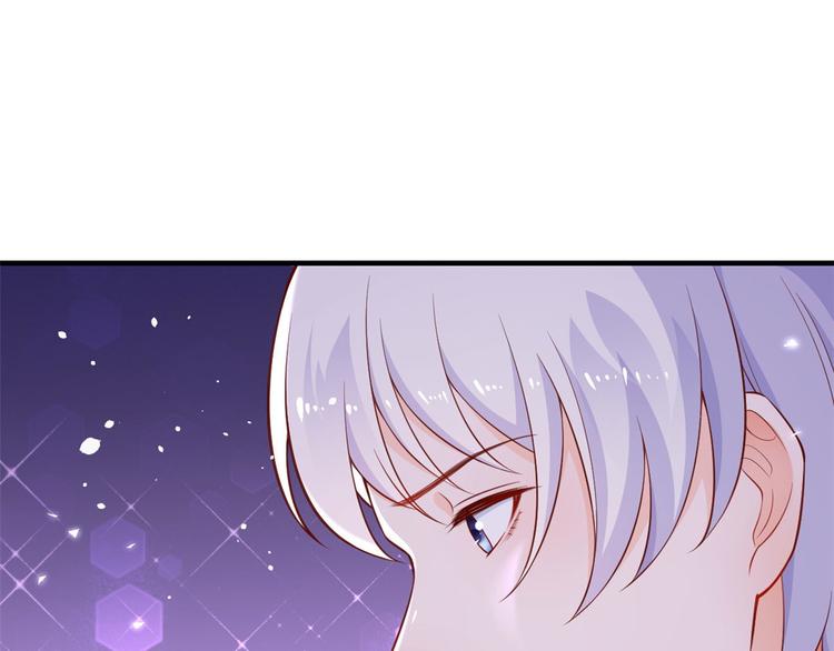 08 全民偶像——金额无上限29