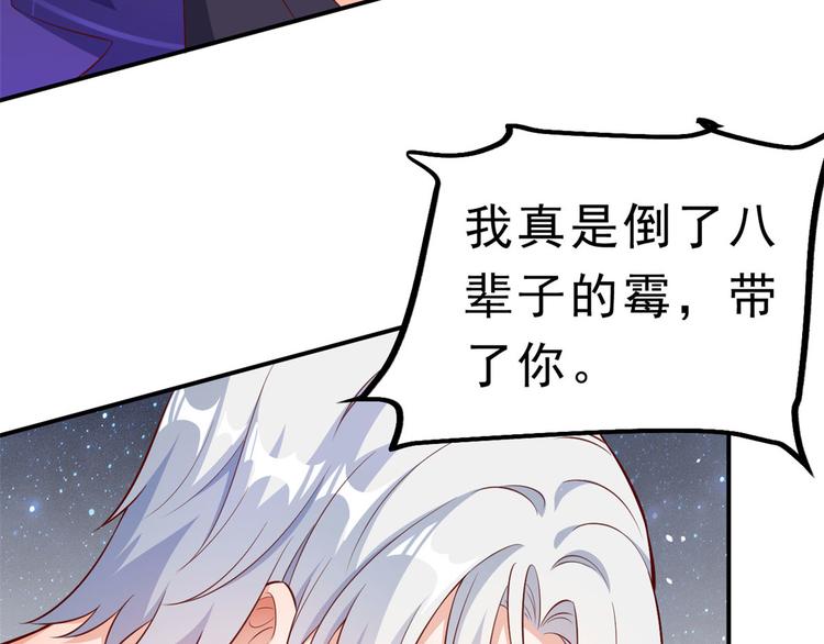 05 全民偶像——献舞157