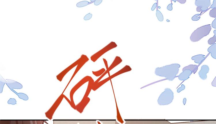 02 全民偶像——花钱的恐惧98