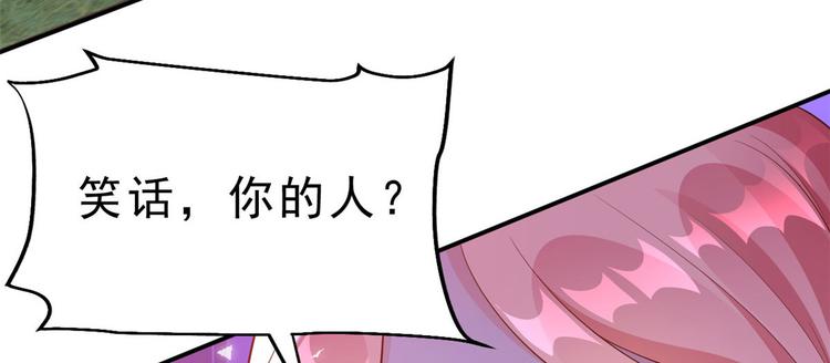 07 全民偶像——冷水降温111