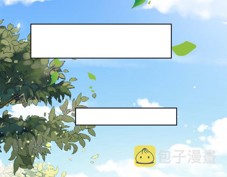 26 全民偶像——绑架44