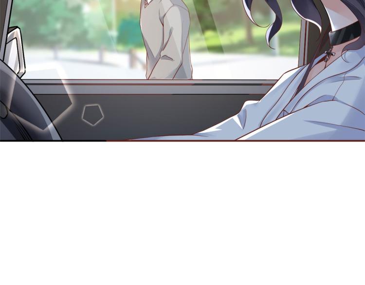 31末日首富——像不像好人？61