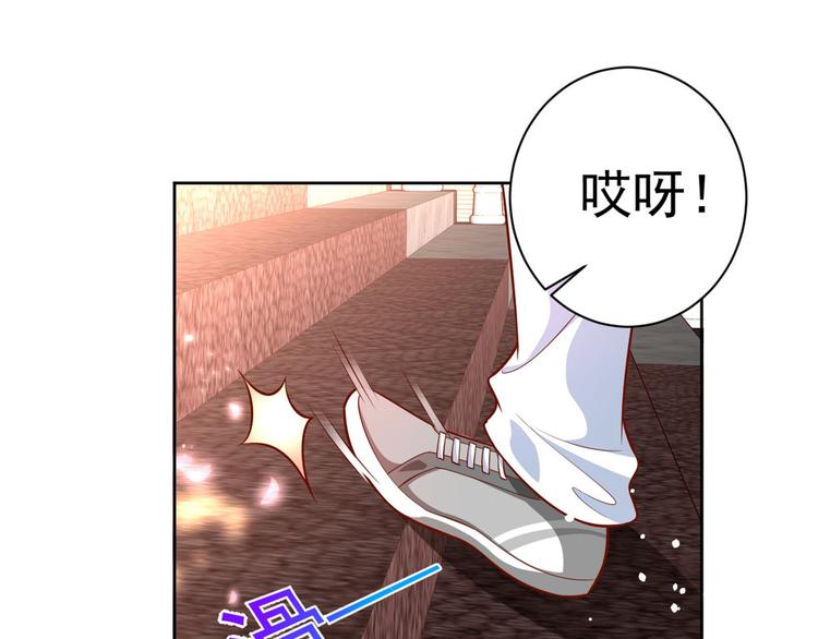 18 全民偶像——冤家路窄48