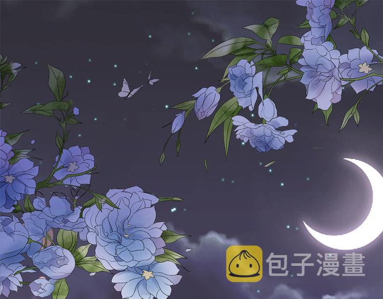02 全民偶像——花钱的恐惧5