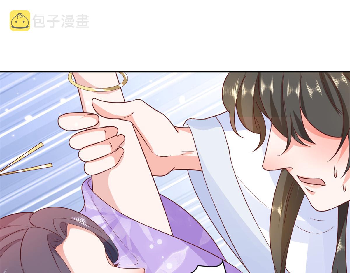66 王爷万福-再买楼！111