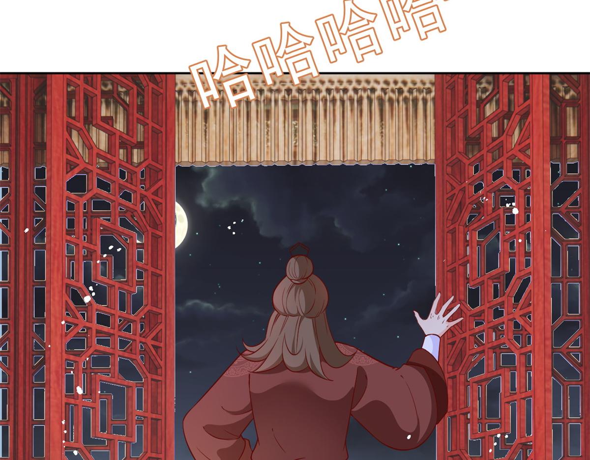 66 王爷万福-再买楼！12