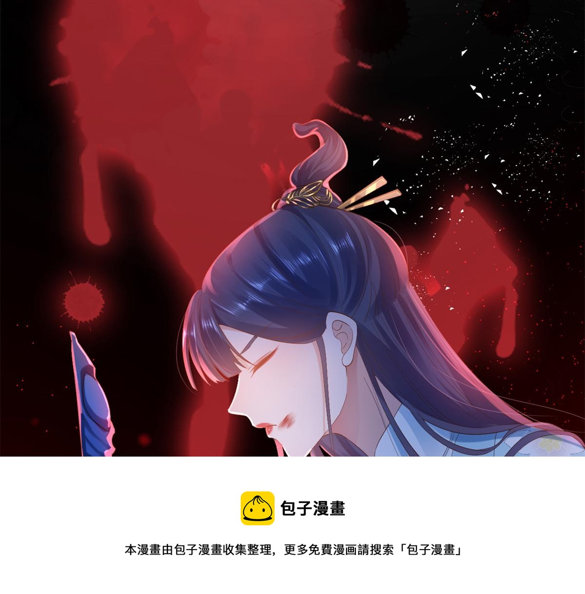 92 无上仙途-这次是上神？10