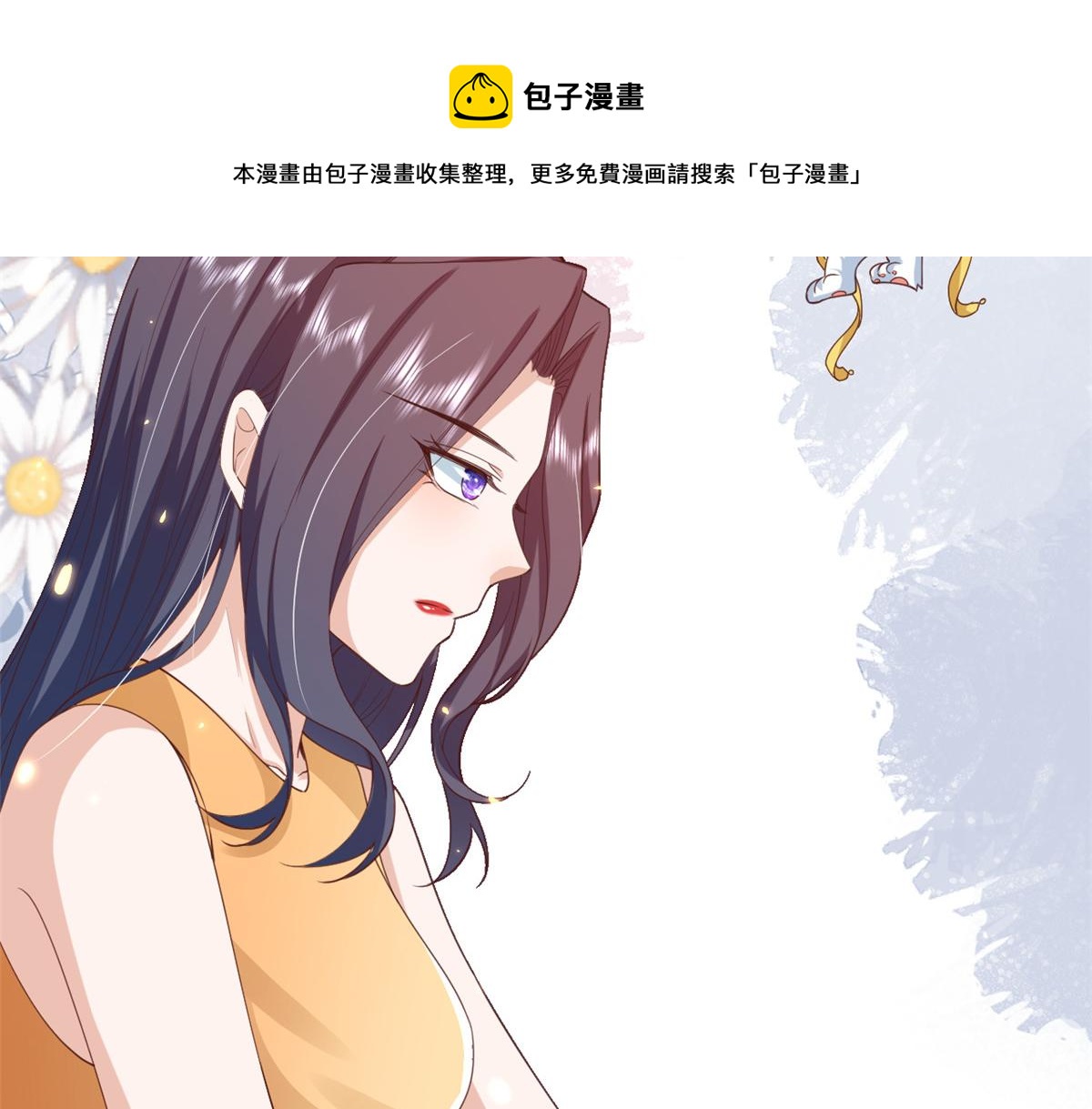 51 末日首富——安然基地54