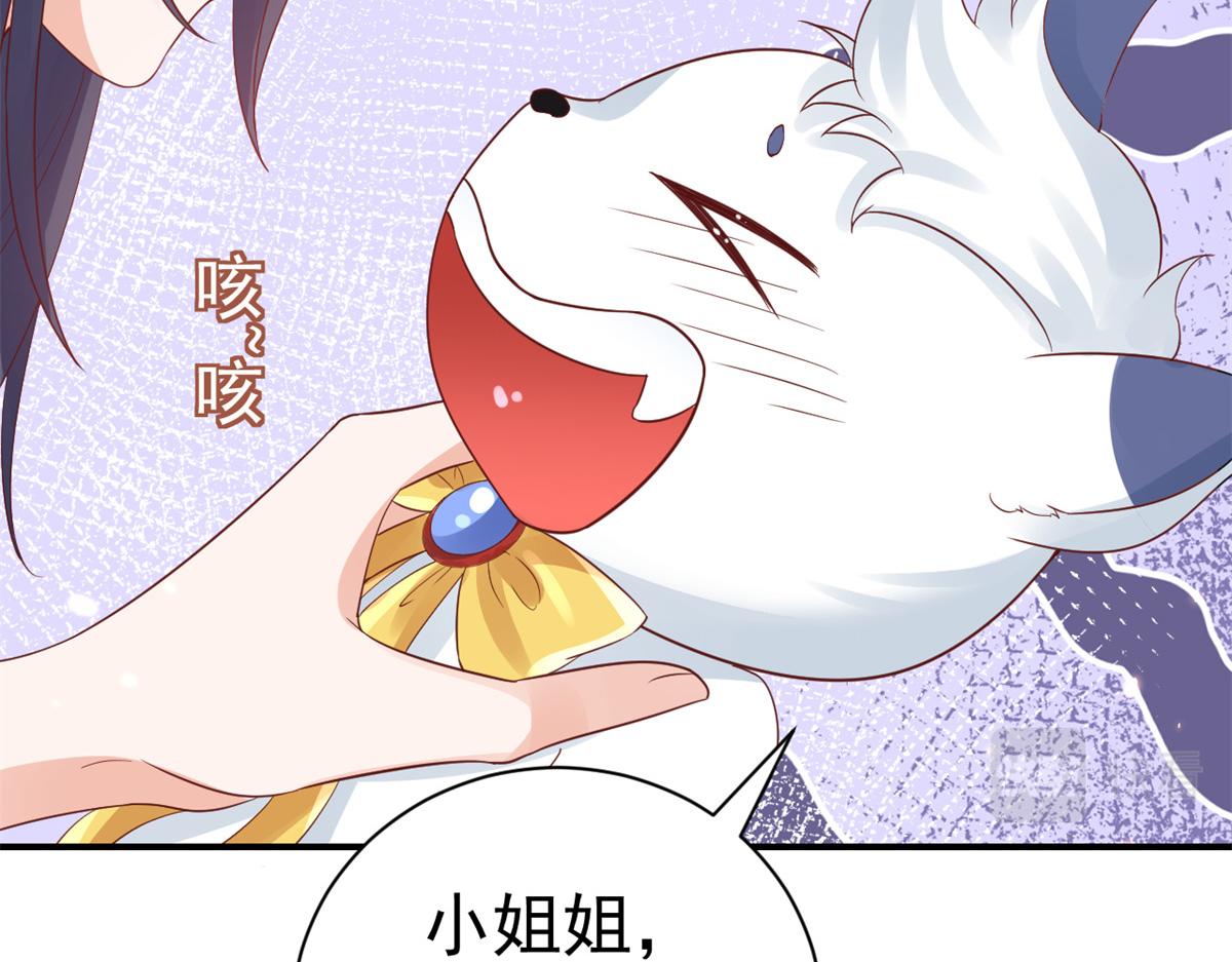 91问仙黄泉-好人卡是谁？39