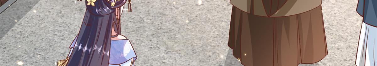 62 王爷万福——侍寝11