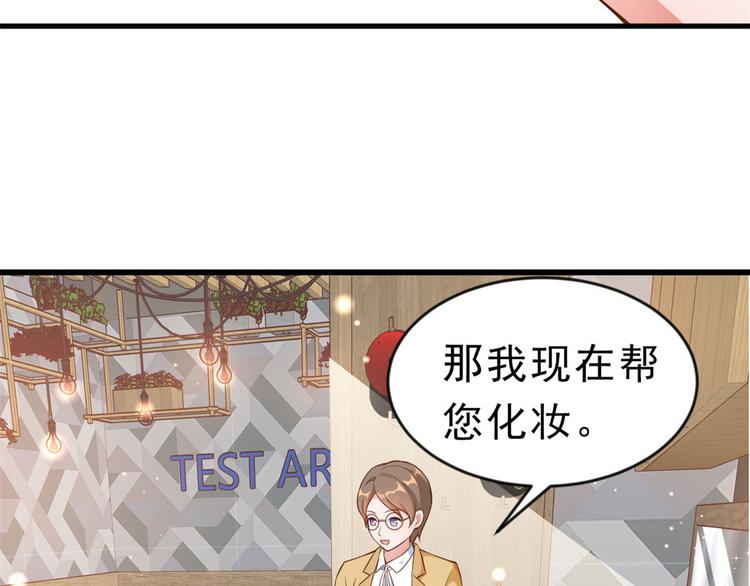 05 全民偶像——献舞17