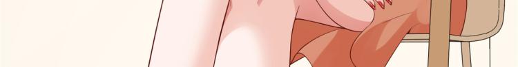 30 末日首富——招小弟45