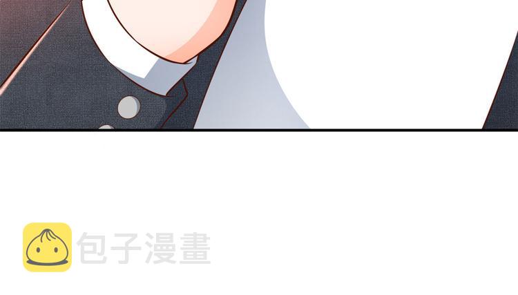 08 全民偶像——金额无上限147