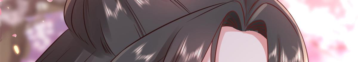 81王爷万福-大婚之日33
