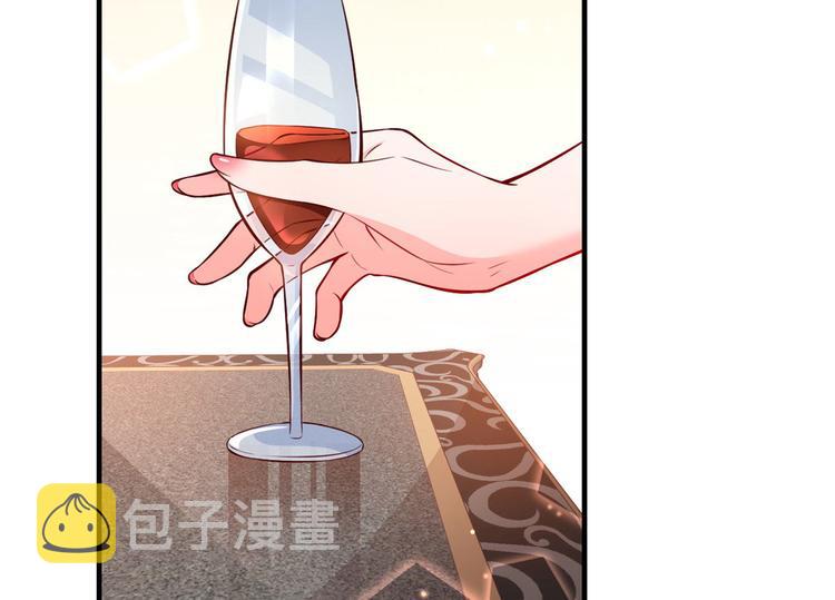 06 全民偶像——好人卡要凉49