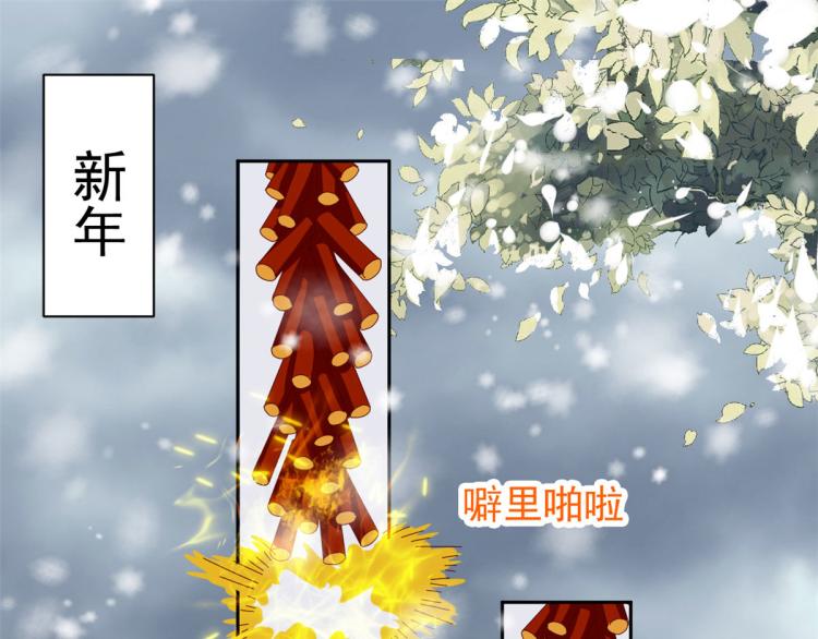 28 全民偶像——官宣5