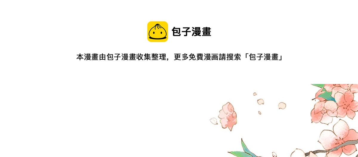 84王爷万福-荣王之死100