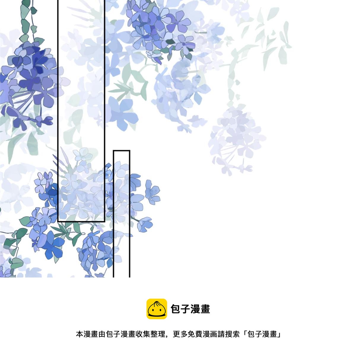 79 王爷万福-赐婚被拒128