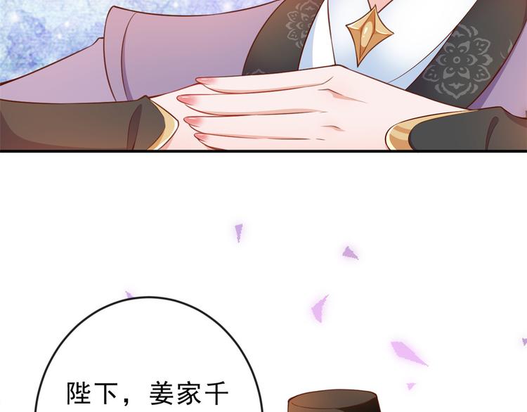 05 全民偶像——献舞56