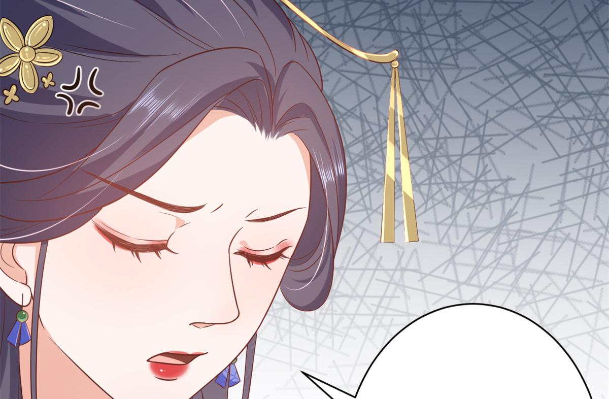 63王爷万福——一家之主80