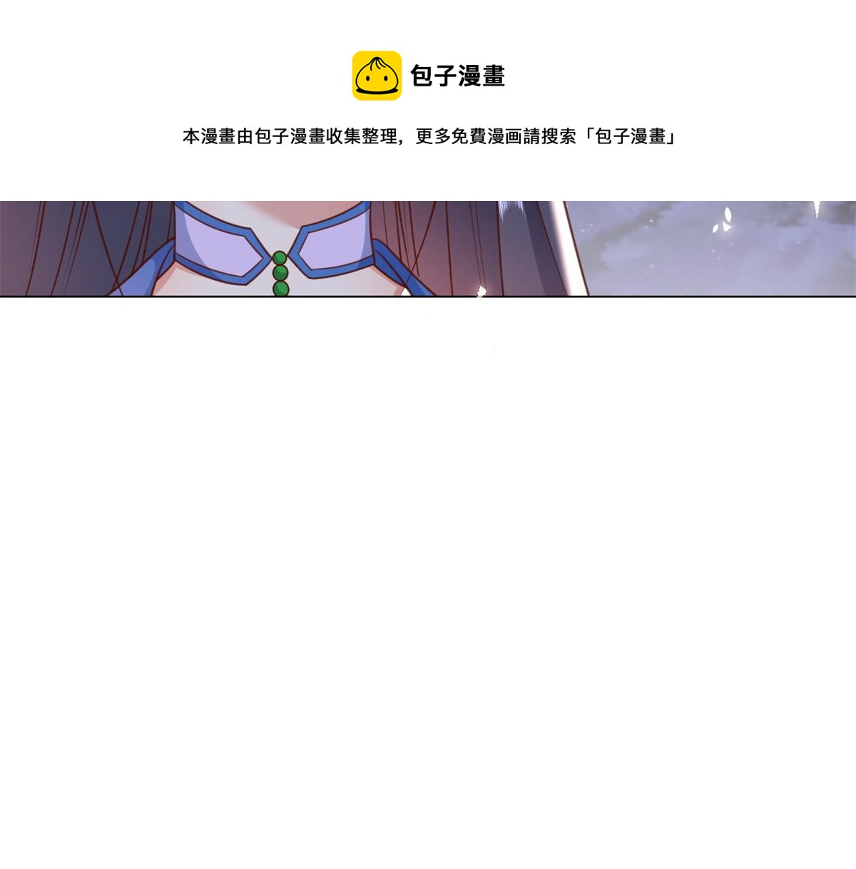 56 王爷万福——初筝动手！62
