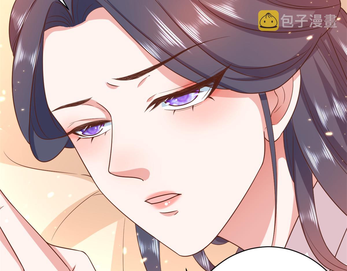 65 王爷万福——赴约品花阁135