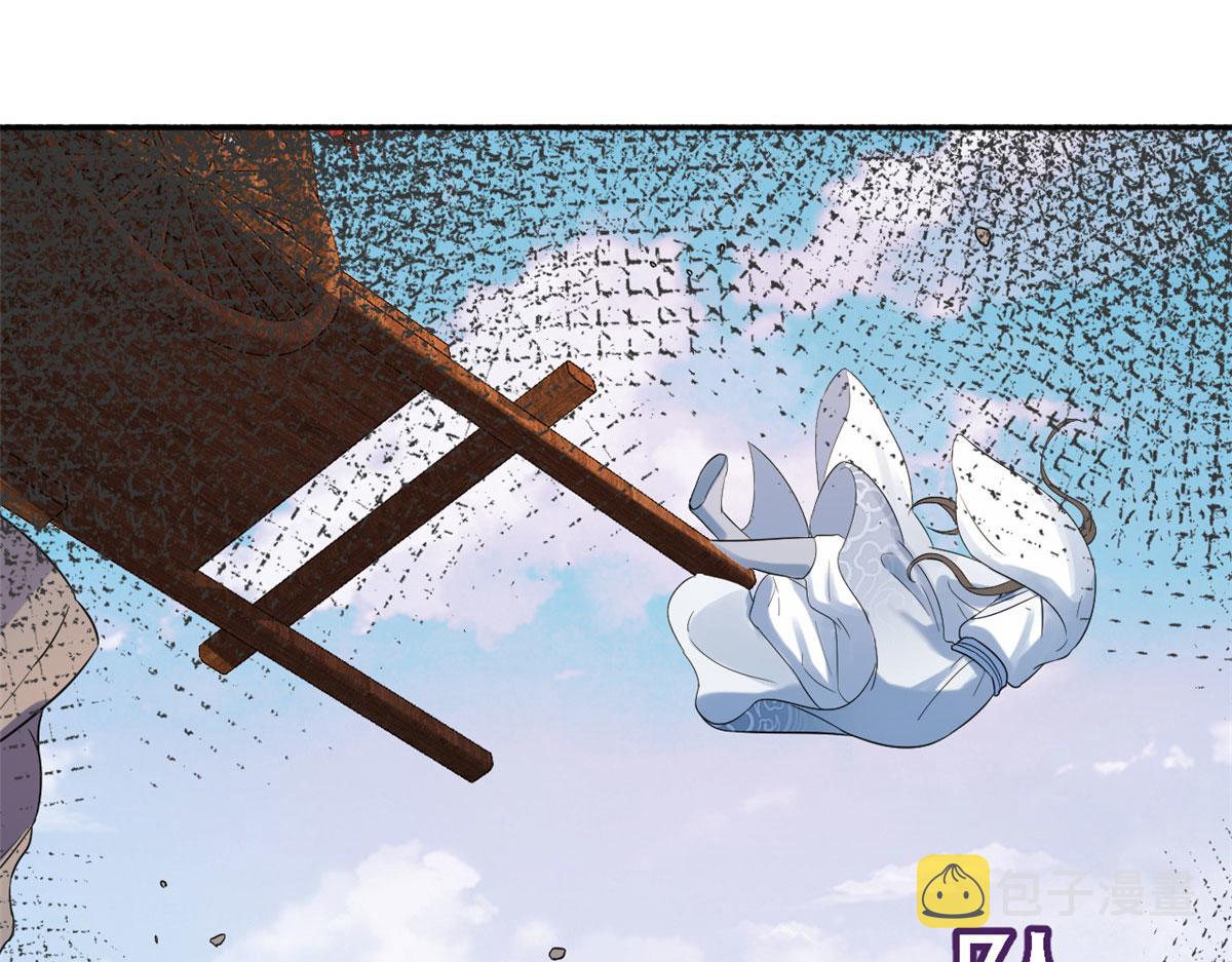 76王爷万福-娇弱的燕归70