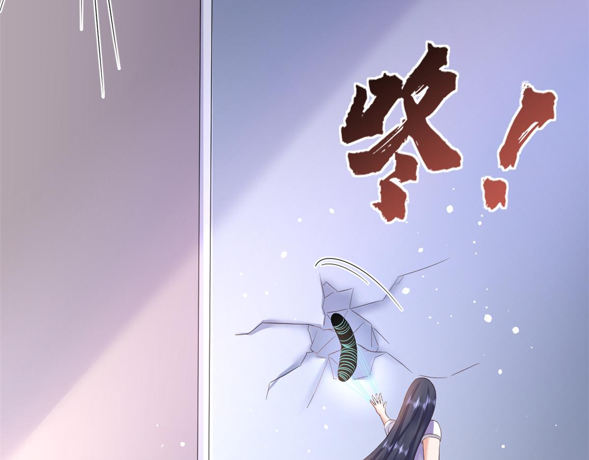 110问仙黄泉-入侵问仙路96
