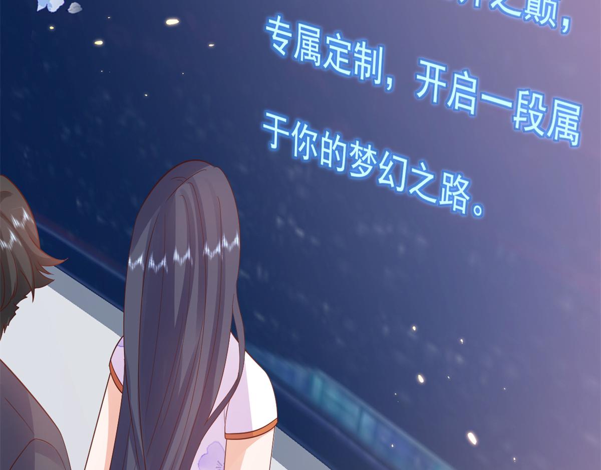 90 问仙黄泉-繁星游戏65