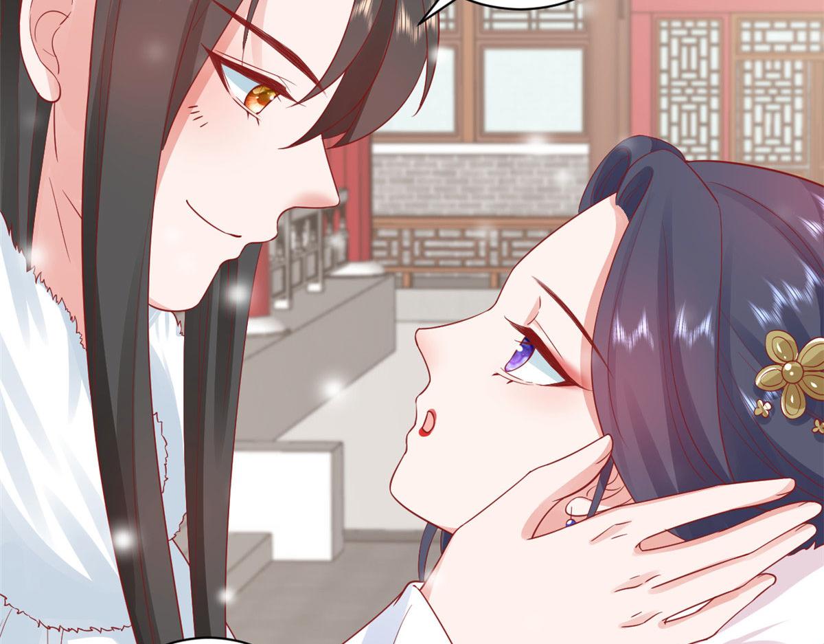 84王爷万福-荣王之死27