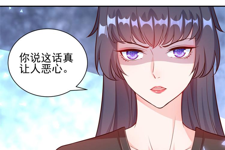 11 全民偶像——壕无人性86