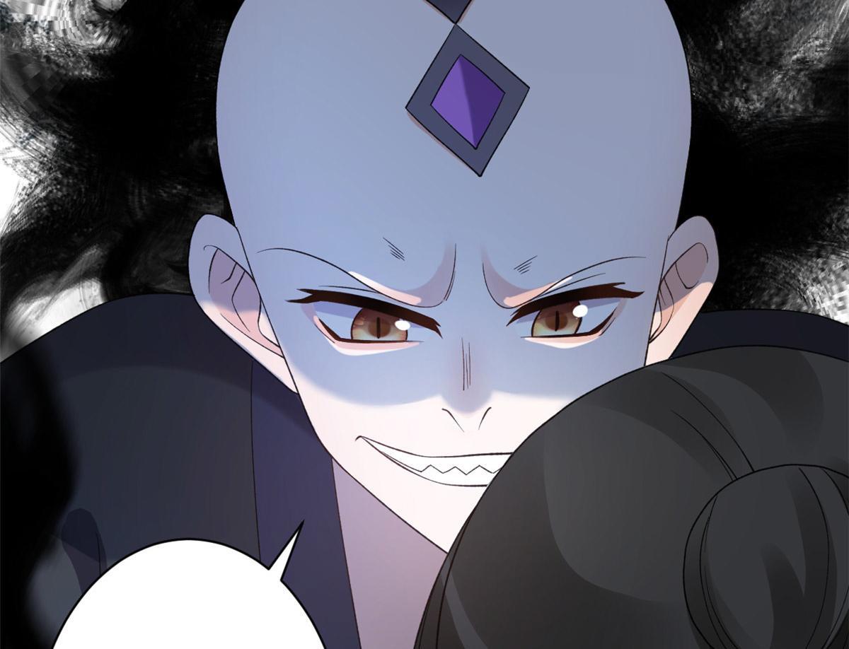 101无上仙途-上古魔气90