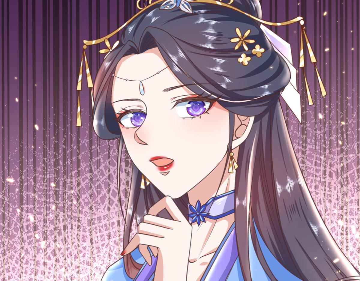 57 王爷万福——江湖术士84