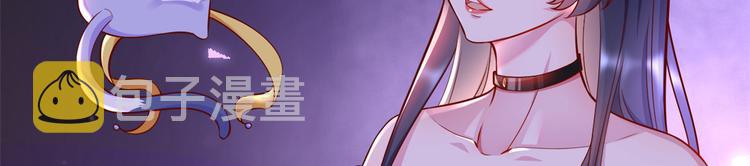 预告11