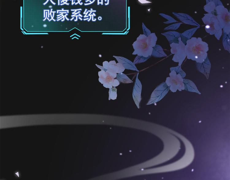 预告9