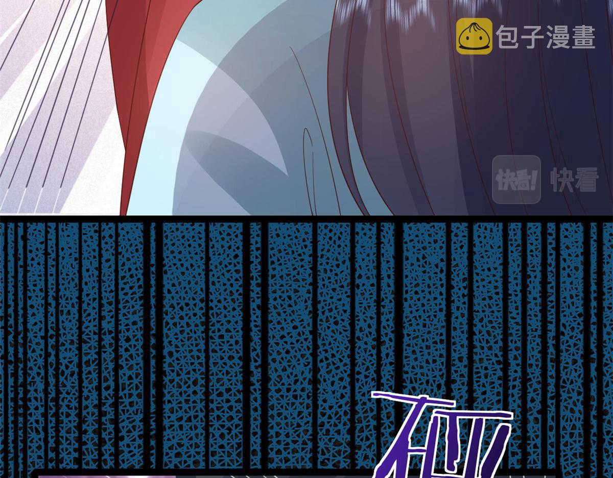 102无上仙途-前尘往事107