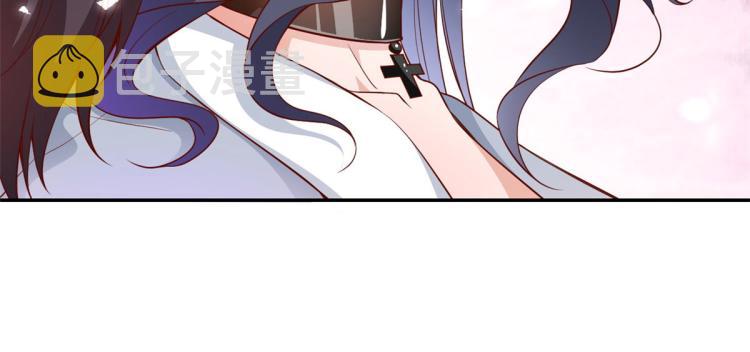32 末日首富——暴力上车18