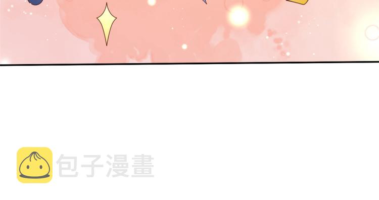 29 末日首富——悲惨原主18