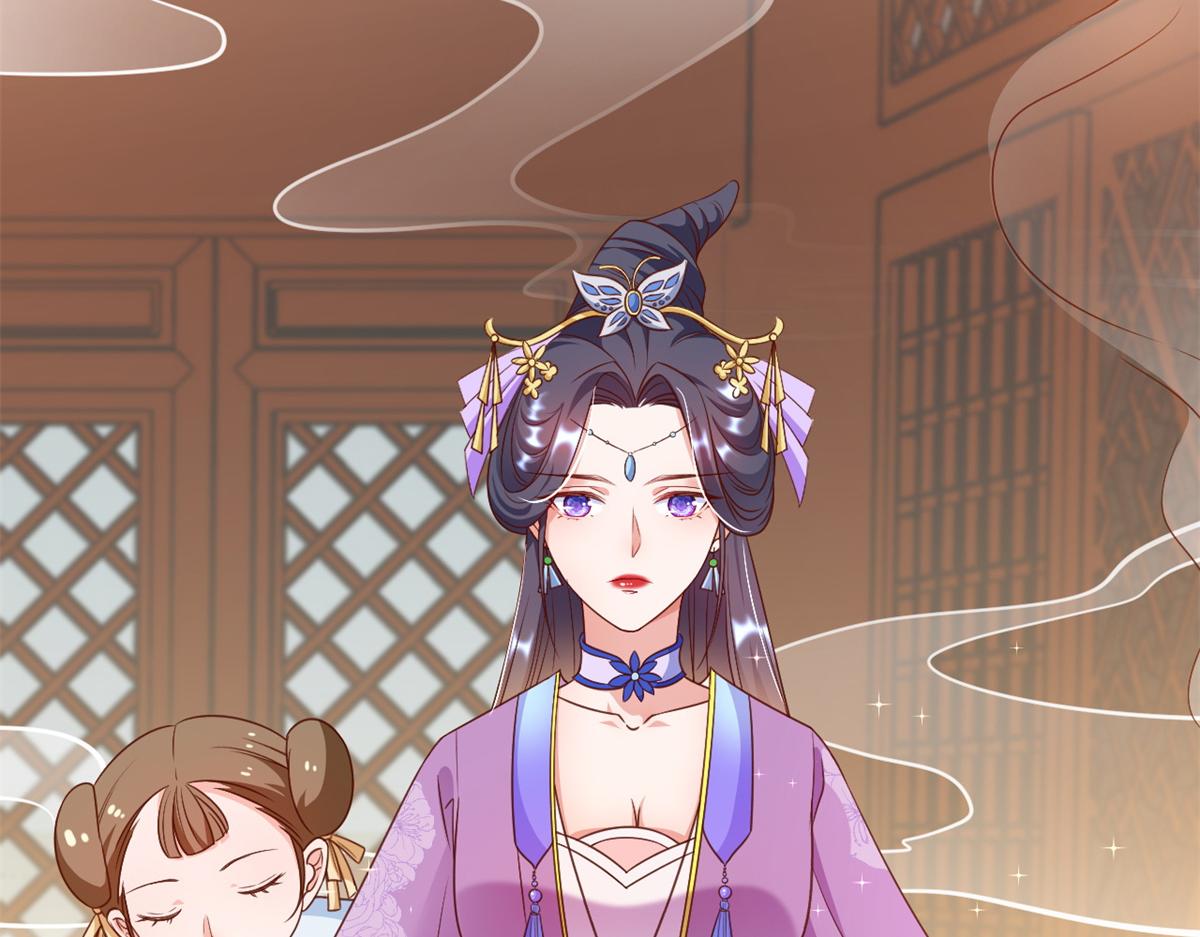 54 王爷万福——买不起衣服？74