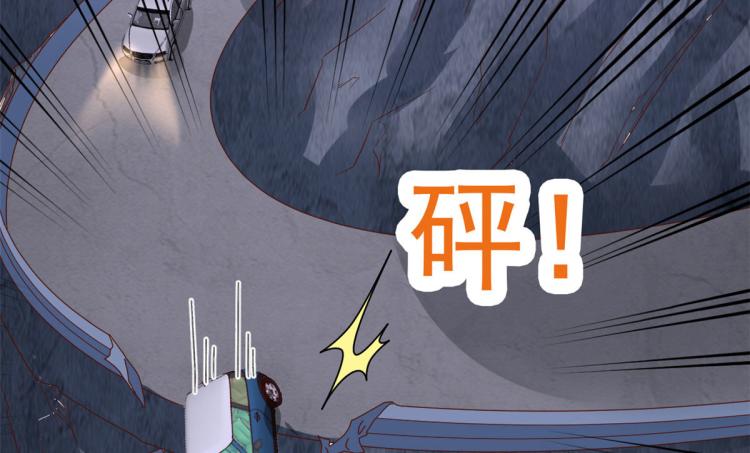 27 全民偶像——不要叫我宝宝63